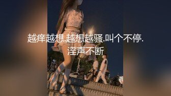 婕咪 小隻馬