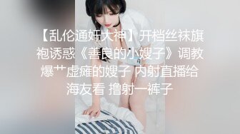 听对话是曾经被人包养的气质性感美女男的出事后自己出来做直播，粉丝出钱到她家操她，女说：不带套要加1000元!