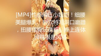 九江熟女逼很紧 杆杆入洞真过瘾，全程对白清晰，真实刺激