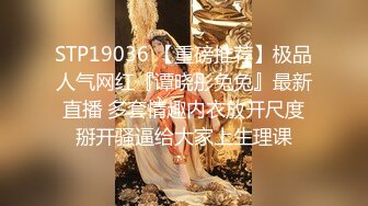 《百度云泄密》周末和美女同事背着她老公偷情遭曝光