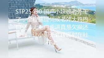 【小马寻花】门票138，重金2600忽悠极品御姐，旗袍高跟，风情万种俏佳人，玉体展露魅力四射，劲爆精品