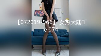 [MP4/327MB]【推特LuckyQL777】情侣互换 微露脸 少有的5P 口爆后入