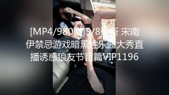 酒后后入老婆2