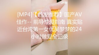 【麻豆传媒】福利健身房鍛鍊時間 教育大奶女學員 嫩穴潮吹