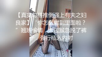 蜜桃传媒PMC391美胸少妇被操哭-吴芳宜(黎芷萱)