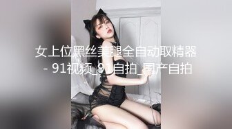 清新可愛的高中學生妹和男友愛愛