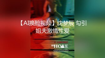 韩国主播口罩主播alllove1_20210807_1694590653