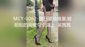 后入朋友的肥臀教练女友