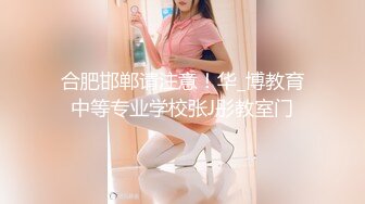 【新片速遞】午夜激情2❤️仙女颜值姐妹花❤️诱惑漏奶有爱！狂躁起来吧，操柒来吧哥哥们！这颜值真是爱了~后续更精彩！【360M/MP4/26:55]