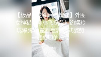 最新购买分享秀人网巨乳网红❤️ 王婉悠 高尔夫漏毛漏逼花絮 超长时间