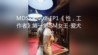 [MP4]STP24444 【国产AV荣耀??新春特辑】蜜桃传媒贺岁新作-虎年贺岁 虎虎生威 2022性爱心愿 挑战22人插入 综艺篇-雷梦娜 VIP2209