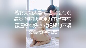 ✿极品舞蹈生校花✿大长腿小仙女小姐姐〖甜丝丝〗一字马露出啪啪 舞蹈生的柔韧性就是好，被金主爸爸调教成母狗！