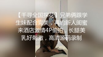 水性杨花的极品小女人，骚劲十足才艺多多，性感火辣激情艳舞诱惑，古筝演绎激情小乳夹甩飞了