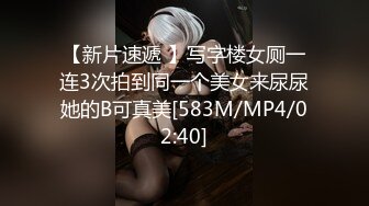 葫芦影业 HUL-029 我上了漂亮的小姨妈 其实小姨妈也大不了我多少