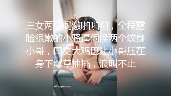 酒店强行推倒女友性感漂亮的美女闺蜜,在一起吃过几次饭聊了一段时间约到酒店后磨磨唧唧,半推半就干了她!