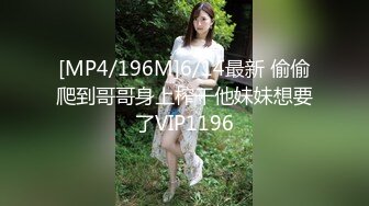 【新速片遞】&nbsp;&nbsp;逼毛多多的萝莉小女人全程露脸全方位展示，丝袜诱惑淫声荡语互动撩骚狼友，揉奶玩逼掰开给狼友看特写好骚啊[457MB/MP4/01:27:02]