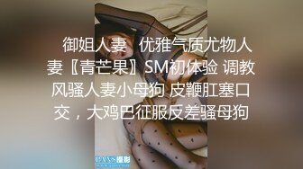 大奶美女 啊啊这样太深了 不行痛&nbsp;&nbsp;&nbsp;妹子最后套子都被操破了 内射