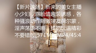 身材健硕弯屌年轻小夥跟女友大学生