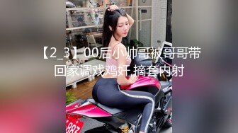 STP17931 大二羞涩学生妹刚下海，超清设备偷拍白嫩胴体，花式啪啪这一场又搞出血来