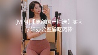 无套后入骚逼人妻2