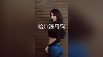 社会小情侣开房打炮,女主很美,换的姿势也不少,干完之后抽根烟赛过活神仙