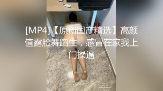 粉嫩小护士00后的小可爱好骚啊，情趣护士装一边吃鸡吧一边用按摩棒搞自己下面，还喷水，长腿白丝又纯又欲