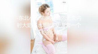 秀人网网红高颜值反差女神【王馨瑶】大尺度写真私拍 御姐姿态婀娜妩媚 端庄气质撩人心怀 袅袅气息淋漓绽