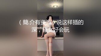 _超高颜值，平台第一女神【ho7-shi】跳蛋自慰高潮快撸 (3)