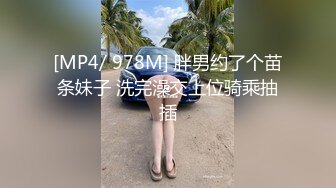 [MP4]皇家华人 RAS-0270《腥二十四孝之用美乳和美鲍孝顺公公的媳妇》玖玖