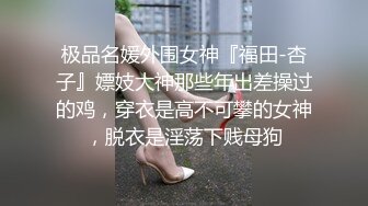 顔值不錯黃發妹子道具自慰秀撥開丁字褲塞跳蛋