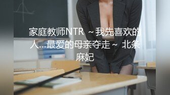 [无码破解]SNIS-319 痴漢願望の女 セックスレス若妻の昼顔 奥田咲