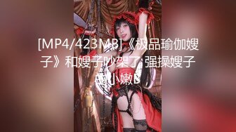 ??3P淫乐盛宴??清纯性感学妹，平时生活中的傲娇女神，内心渴望被当成妓女一样狠狠羞辱，就是这么淫荡放任