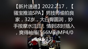 大奶美眉 放松屁屁不要摇 我龟头都痛了 啊屎都出来了 妹子被大肉棒无套操完逼再爆小嫩菊 疼的受不了