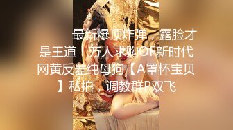 【新片速遞】 情侣间的爱情就是甜蜜❤️护士女友，干柴烈火，后入舌吻，经典姿势，无套艹得开开心心！[846M/MP4/08:23]