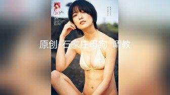 @Stripchat站 主播 『CNmode』『暖暖』 (63)