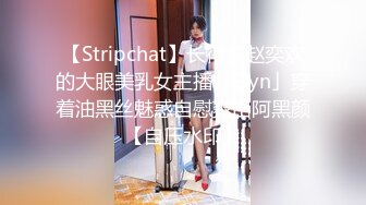 [MP4/ 627M]&nbsp;&nbsp;超顶乱伦大神妹妹的第一次给了我 大太阳在玉米地和妹妹老汉推车 乡野艳情还玩起手铐 操到俩人大汗淋漓