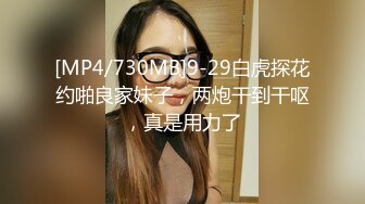 《顶级网_红☀️重磅精品》露脸才是王道！万狼求档OnlyFans巅峰颜值极品巨乳反差女神natch解锁私拍~人美又骚活又好 (3)