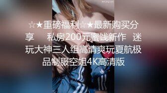 STP26379 ?萝莉少女? 新晋极品网红美少女▌元气兔▌白丝洛丽塔的足丝服务 乳首刺激丝滑美足 阵阵娇吟中爆射浓汁