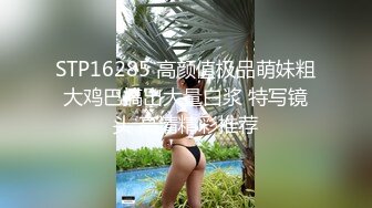 和肥臀熟女阿姨偷情