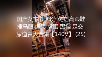 OPPW-148 Morino Kodama Male Daughter – HD