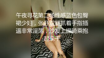 [MP4/ 278M] 兼职楼凤阿姨：尿骚味肯定有啊，你想舔？&nbsp;&nbsp; 男：你刚锻炼完瑜伽啊，你很喜欢做爱是不是