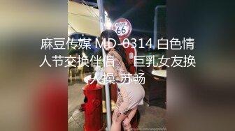 反差御姐人妻『菟菟夫妻』这样的感觉好刺激，绿帽狗看着我疯狂的添吸小哥哥的鸡棒 (2)