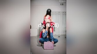 老婆姨姐闺蜜探花 一晚四场 流水席啪啪 淫荡姐妹花黑丝渔网情趣装