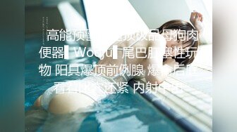 小哥約嫖文質彬彬的黃發妹被幹得浪叫連連高潮不断