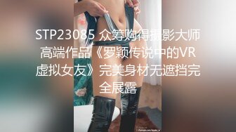 [MP4/ 1.28G]&nbsp;&nbsp;奶子上有纹身的小骚骚，露脸开档黑丝无毛骚穴，道具抽插还要拿跳蛋玩弄阴蒂