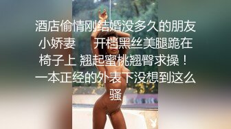 新来的极品小妞跟小哥开房啪啪，全程露脸让小哥玩奶子自己摸逼逼表情诱人好骚，口交大鸡巴无套草穴全射嘴里