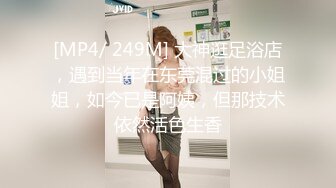 百度云泄密流出当爱已成往事美女研究生婚后被前渣渣男友流出激情视频