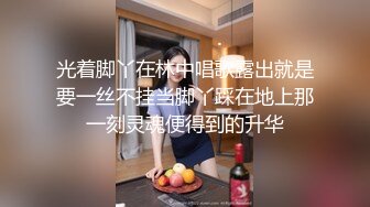 [MP4]杏吧传媒出品心机婊眼镜白领小姐姐真实勾引公司经理 舔逼内射激情拉满