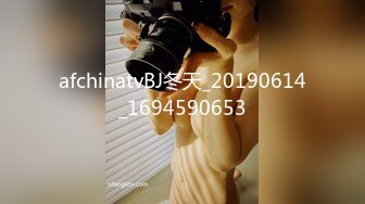 国产TS系列性感大奶刘娇娇和姐妹龚璟璇一起前后夹击直男 两妖一男画风美丽又淫荡