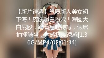 [MP4/ 2.43G]&nbsp;&nbsp;酒店摄像头甄选一天时间竟有两位极品美女入镜 害羞美女穿着情趣内衣被男友各种搞 叫床声嗲嗲的